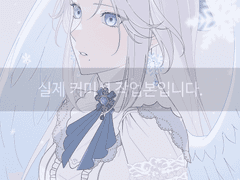 [커미션] LD 반짝 역광 타입