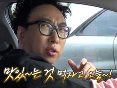 키워드별 라이즈 나페스 추천