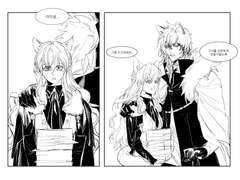 겨울 속 봄에 이야기