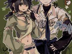 연성교환 페이지