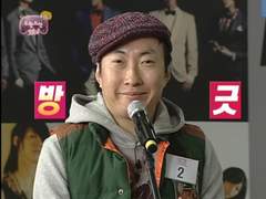 정신나간 예쁘니들 talk