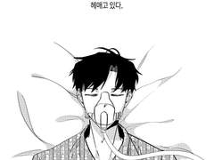 장마의 끝자락에서