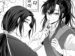 [마도조사] 망기무선 - 그 여름이 포화한다