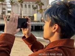 나재민이랑 비밀연애 TALK