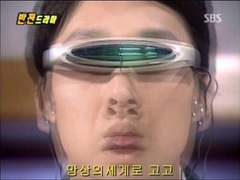 첫사랑 헤녀가 찜질방에서 손잡고 00해준 썰 (feat. 기독레즈)