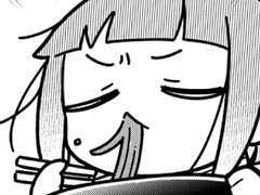 MINIGRAM :: #47. 카레우동