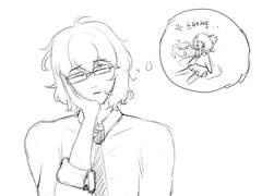 어린 시절 꿈 꾸는 츠무기