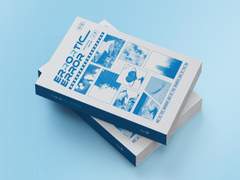 [책 표지 디자인] Errortic error by 맙