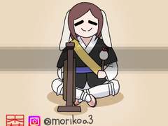 [사학이 덕질이 된다는걸 보여주마!] 온리전 상품이미지!