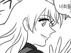 고양이 찾기 69화