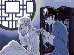 [환세취호전]맹호권 사범X아타호 1