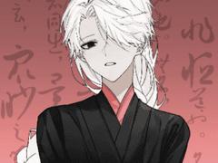 大華山派 十三代弟子 靑羅.