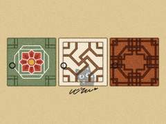 창 밖의 고양이는