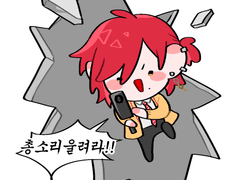 민수하/하윤 SD 투명포카 도안 배포