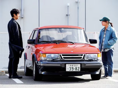 돈 안 쓰고도 인생을 풍요롭게 즐기는 방법