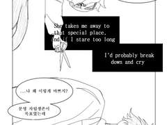 정든 사람들에게 작별인사.