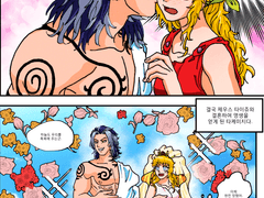 타이타케ts 그로신 뒷이야기