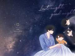 [배세른] Last night good night