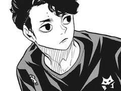 사랑을 의인화 한다면