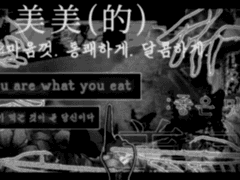 아메모리 신키ㅣ27세ㅣXY