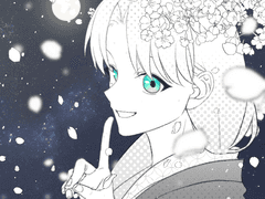 대화산파 23대 제자 유연희(姷緣希)