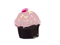 [굿노트 삼성노트 다꾸 스티커][딸기 초코 머핀 by CHIKSY]