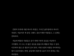 단지 존재함으로 믿음 받아 마땅하다.