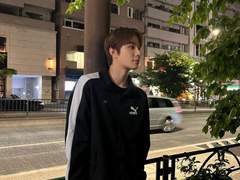 아 놔 난 너를 너무 사랑하는 듯