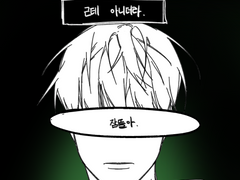 푸른하늘 (계속 추가할 예정)