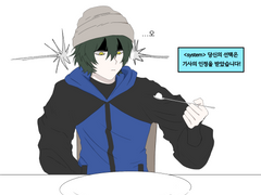 잔불의 기사 투명포카 도안 배포