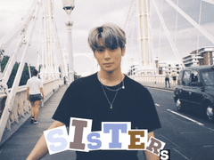 너 말고 네 언니