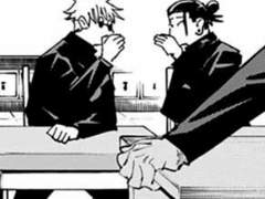 주술고전 2학년 @dreamchu 7