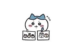 虎杖 悠仁 자랑타래 🐯