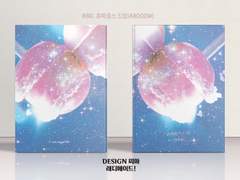 880 츄파춥스 드림