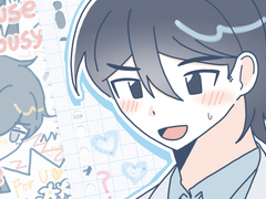 사랑도 참고서가 필요해!