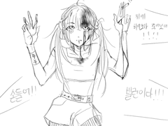 그저 엄마를 배신한 히어로를 죽였을 뿐인데