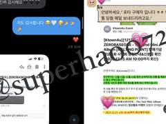 제베원 케이팝머치 + 뮤직아트 + 엠투유 “개인” 영통 컷 + 사이트 특징