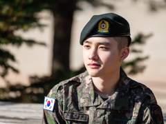 대위님과 쿠당탕 - 1