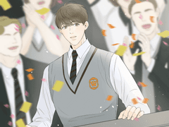 [미필적 고의에 의한 연애사]