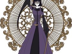 986.01.27. [왜곡된 정의]