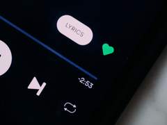 엑스트라 라이프