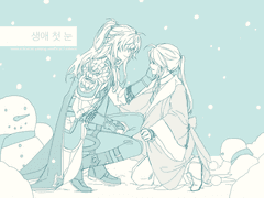 [연경원][web공개] 생애 첫 눈