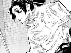 유타 말대로 했다가 유타 후회하게하기