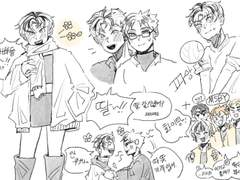 보쿠아카 2세 날조~ (3)