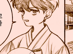 [종상] 카미카쿠시 ２