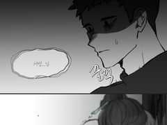 준장님 기억조작 내성 훈련 - [후편]