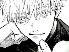 아니 주술회전 덕후는 제 친구라니까요?!