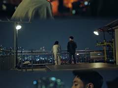 Rainbow (에필로그)