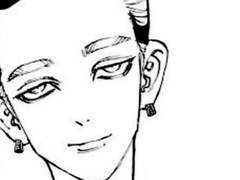 후회하는 란드림 下편