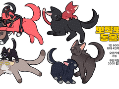 뽀쟉뽀쟉 동물화